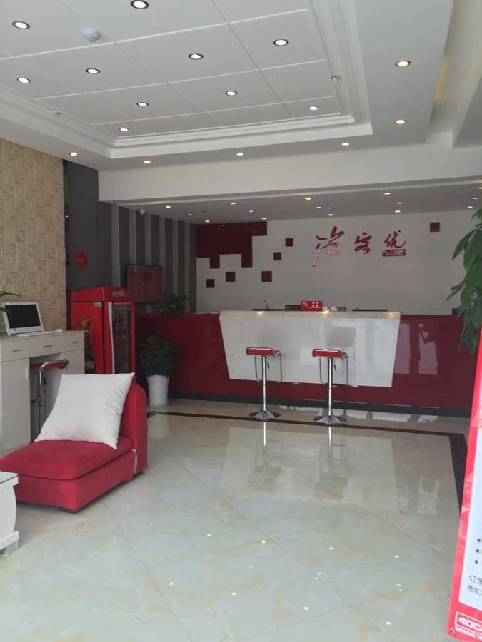 Thank Inn Chain Hotel Jiangsu Xuzhou Jiawang Century Square Экстерьер фото